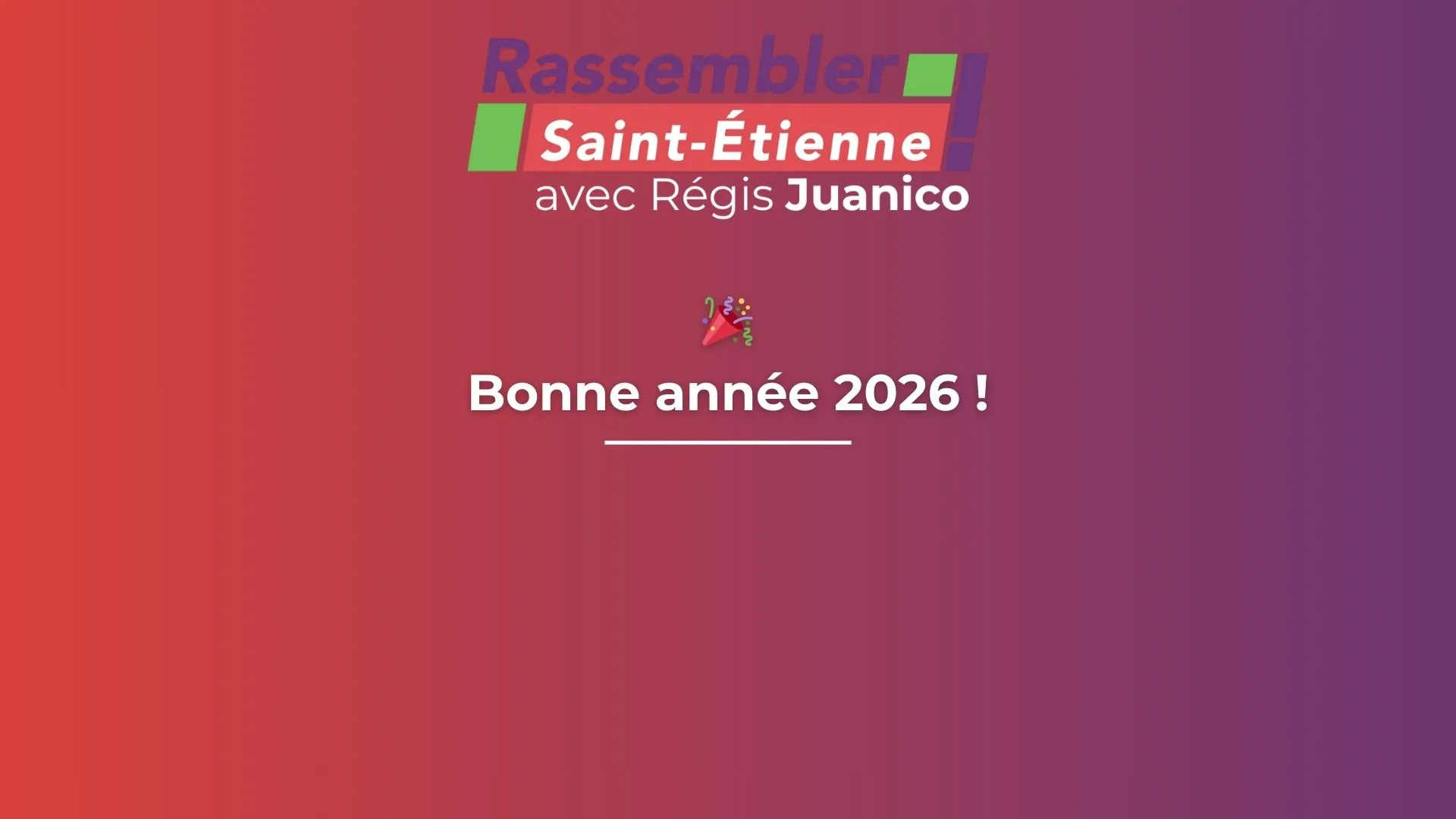 Vœux pour la nouvelle année